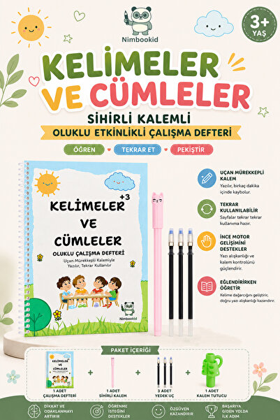 Nimbookid Sihirli Kalemli Oluklu(Kabartmalı)Etkinlikli Kelimeler ve Cümleler ...