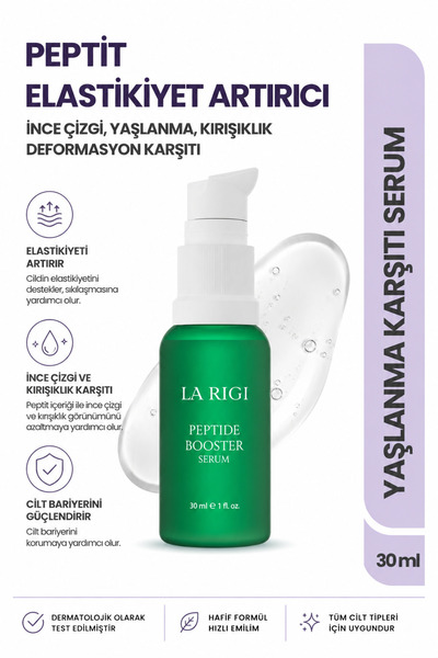 LA RIGI SWITZERLAND Peptide Cucumber Extract Anti-Aging Care Serum 30 ml