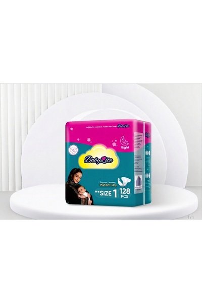 Generic Brand حفاضات بيبي لايت، مقاس 1 (صغير) حتى 4 كجم، 8 عبوات في صندوق (12...