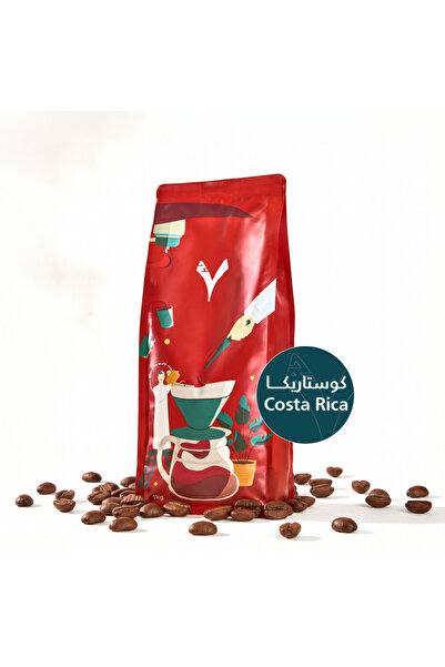 SEVEN GRAMS Costa Rica Master Blend Whole Roasted Coffee Beans 1 kg | Premium...
