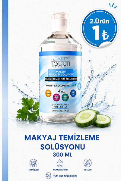 LAST TOUCH Maydanoz Ve Salatalık Özlü Makyaj Temizleyici Yüz, Göz, Dudak Için...