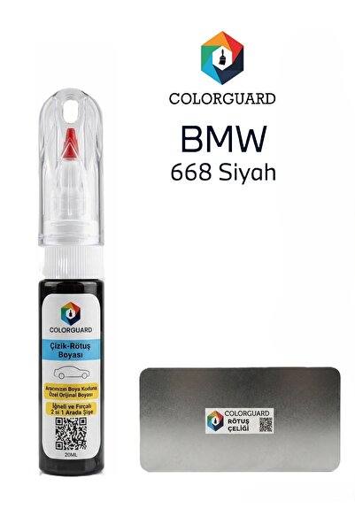 COLORGUARD BMW 668 Siyah İğneli ve Fırçalı Özel Tasarım Şişe Rötuş Boyası ve ...