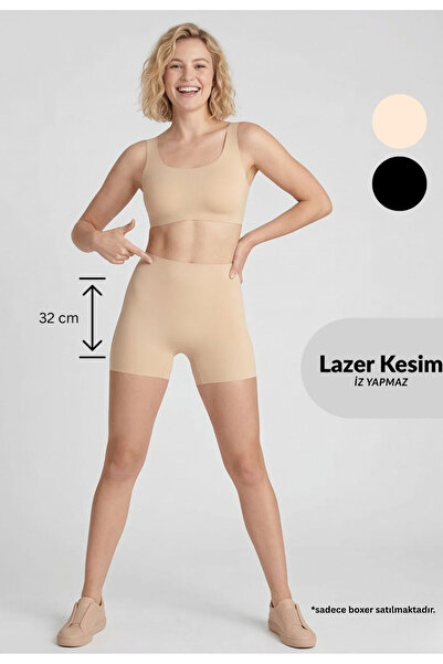 Formactive Women's Skin Laser Cut Boxer – Seamless, Non-Marking, and Comforta...