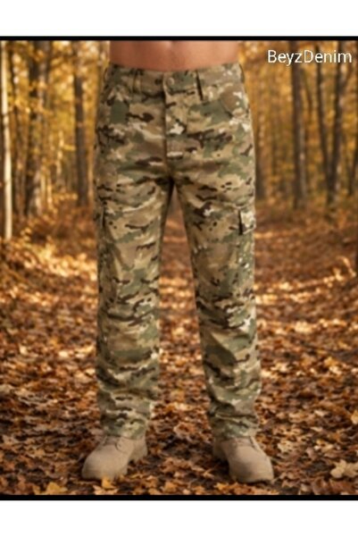BeyzDenim Camouflage Cargo Pants Ripsstop Lightweight Water Repellent Militar...