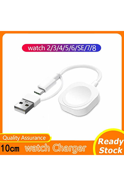 Choice WHITE 10cm Portable Magnetic Wireless Charging Cable USB & TYPE-C Dual...