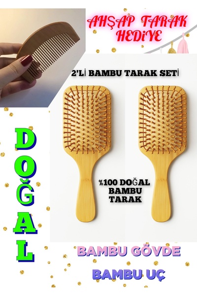 MADAMENATUREL %Yüz Doğal 2-Piece Bamboo Comb Set (24Cm-8Cm)