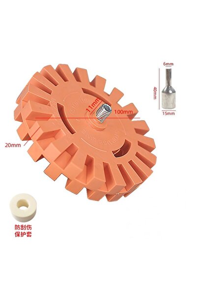 Choice 100mm Car Eraser Wheel Adhesive Remover Wheel Smooth Power Drill Adapt...