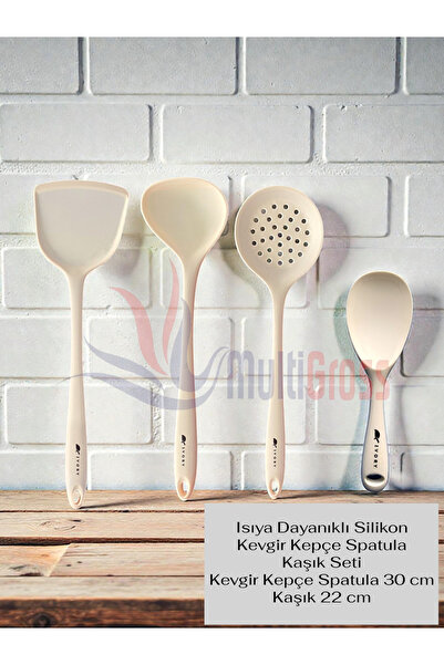 Multiamo Ivory Hard Tip Heat Resistant Silicone Colander Spatula Spoon Set 4 ...