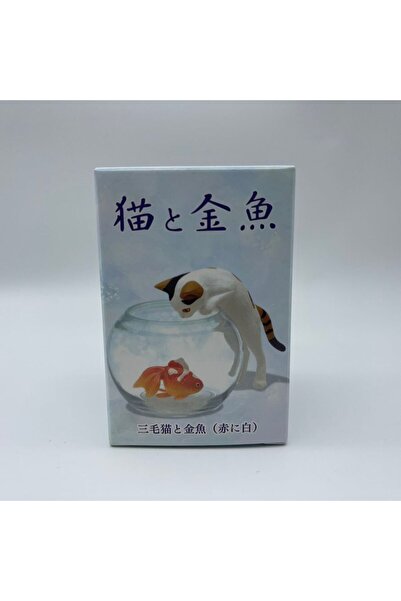 Choice Random 1 pc New See Goldfish Cat Blind Box Catch Fish Three Flower Cat...