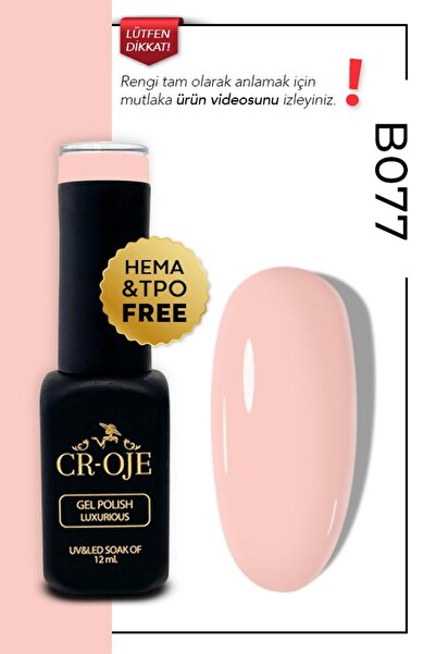 CROJE KALICI OJE Kalıcı Oje B077- Pembe (12 ml.)