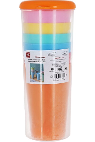 Alsaif Gallery Al Saif Gallery plastic water cups set, 6 pieces - multi-colour