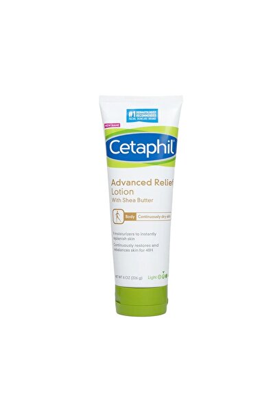 Cetaphil لوشن مرطب بزبدة الشيا 226 جرام