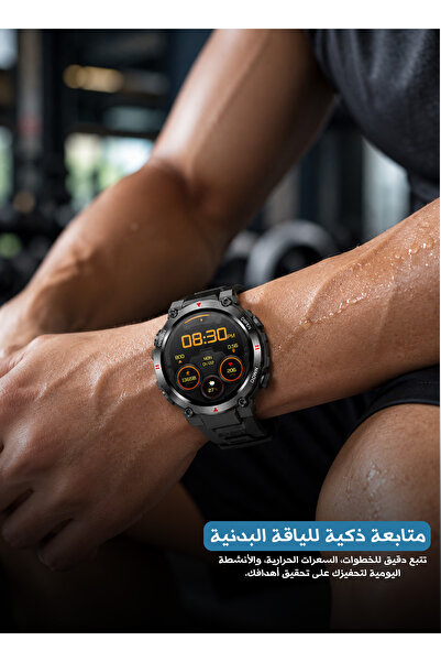 AOLON Tetra R2 Smartwatch Military Style Fitness Watch with Waterproof Design...