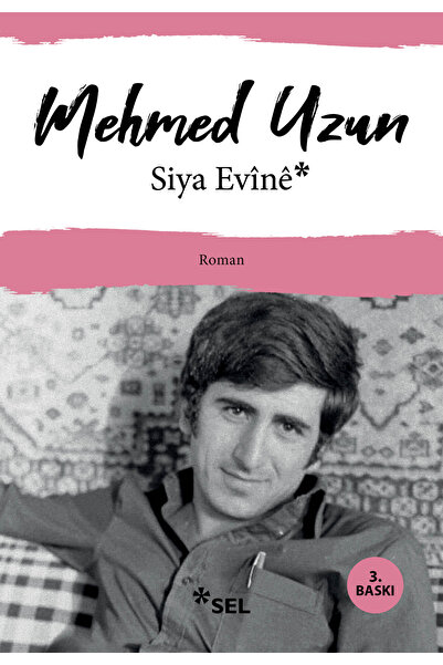 Sel Yayıncılık Siya Evînê