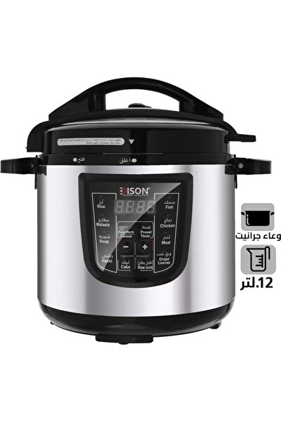 Edison Pro Electric Pressure Pot, Granite Inner Pot, 1600 watt, 12L, 10 Cooki...