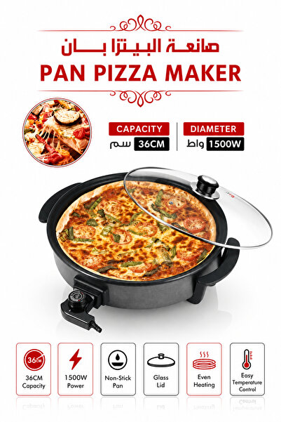 Baytix HOME Pizza Maker 36cm Skillet with Glass Lid - Non-Stick & Adjustable ...