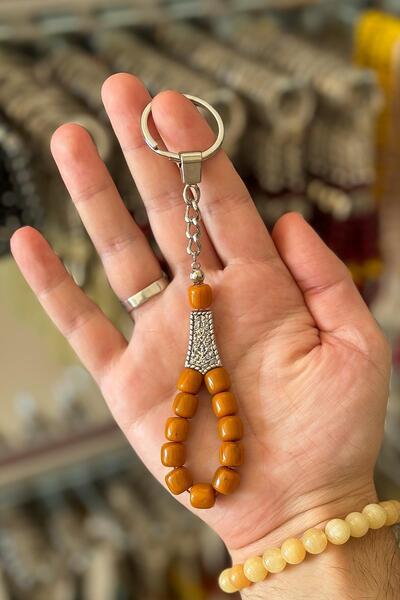 TESBİHKENTİ Brown Stylish Rosary Keychain - Cute Light Design