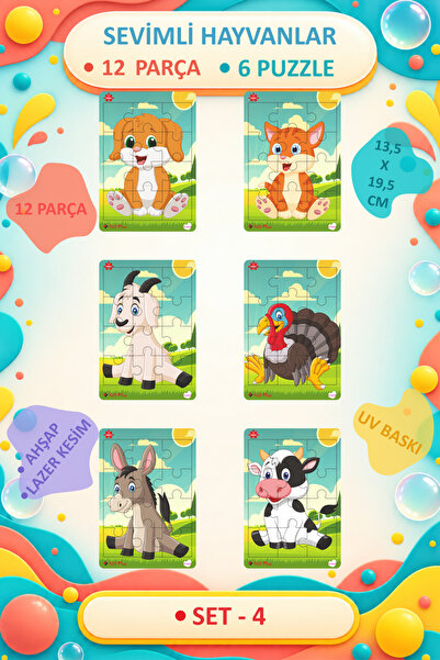gift plus Wooden Puzzle Set of 6 Animals Educational Jigsaw Puzzle Set 4 (12 ...