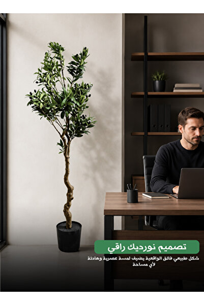 Yallabena شجرة زيتون اصطناعية على الطراز الاسكندنافي بارتفاع 180 سم مع وعاء أسود