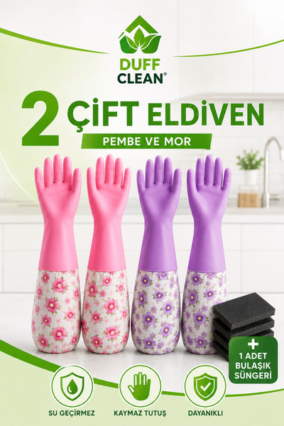 DUFF CLEAN Size L 2 Pairs of Long Sleeve Dishwashing Gloves + Sponge Gift