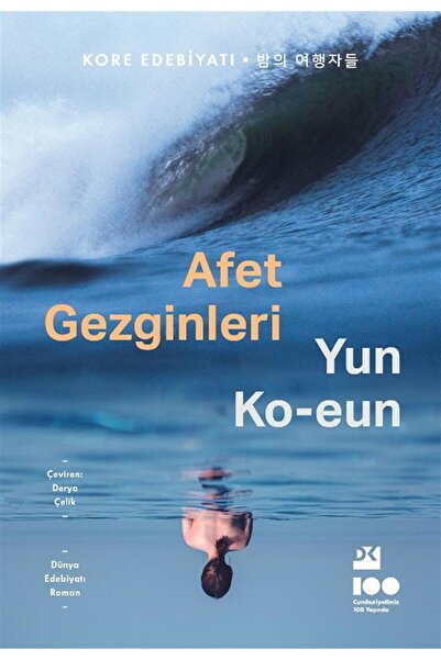 Doğan Kitap Afet Gezginleri