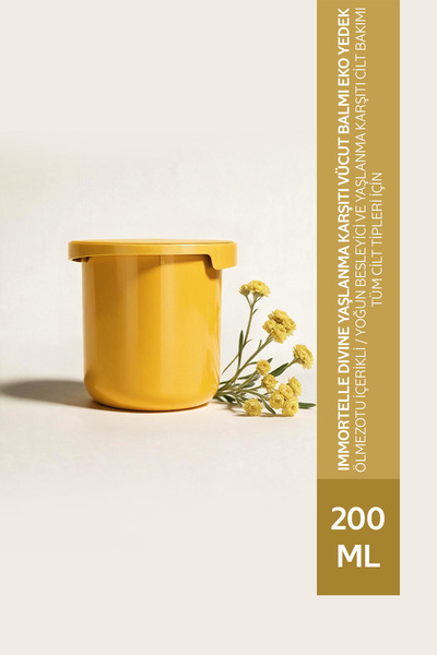 L'Occitane Immortelle Divine Youth Body Balm - Immortelle Anti-Aging Body Cre...