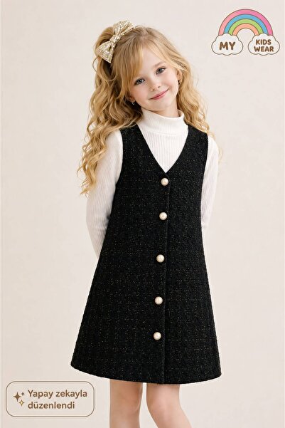 My Kids Wear Детски празничен комплект от 2 части с туидно сако с копчета 12539