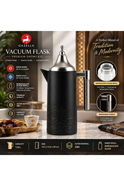 Gazella قارورة حرارية أنيقة بتصميم الخط العربي سعة 1 لتر خالية من مادة BPA تح...