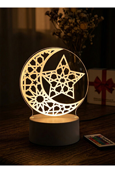 unbranded 3D Islamic LED Night Light with 16 Color Changing Modes, Remote Con...