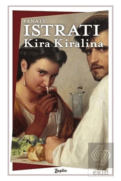 Generic Brand Kira Kiralina