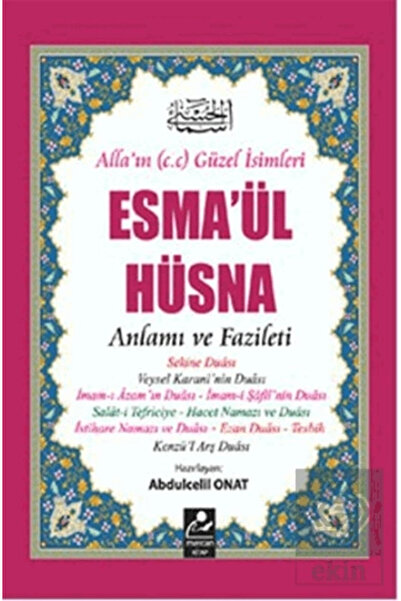 Mercan Kitap Esma'ül Hüsna Anlamı Ve Fazileti /