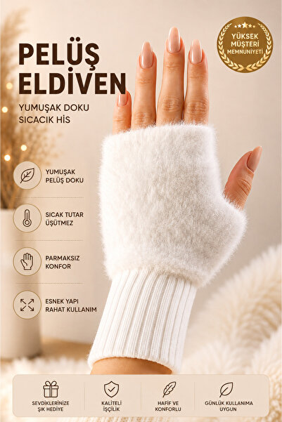 Hitit Socks Γυναικεία 1 ζευγάρια χειμερινά θερμικά ελαστικά γάντια από φλις β...