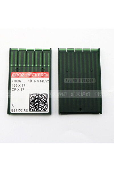 Choice12 Silver Needles140-22 10 Needles DP*17 DPx17 Sewing Needles | German ...