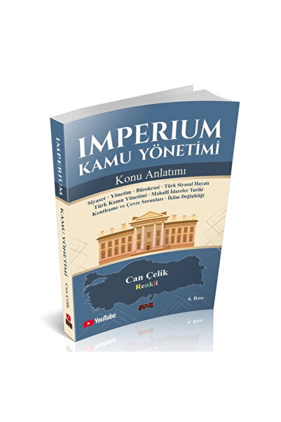 Savaş Yayınevi IMPERIUM Kamu Yönetimi Konu Anlatımı Savaş Yayınları 2026