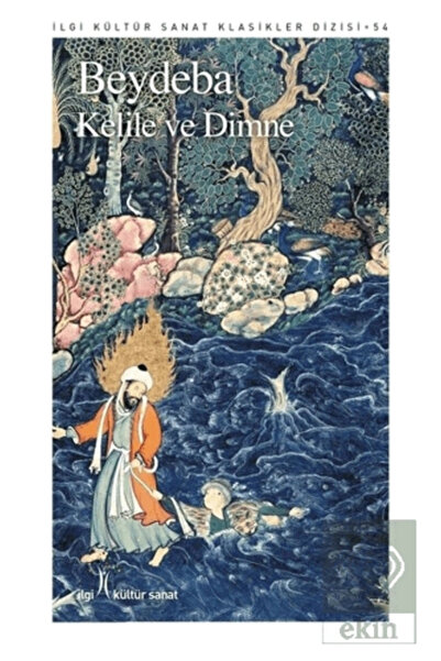 Generic Brand Kelile Ve Dimne