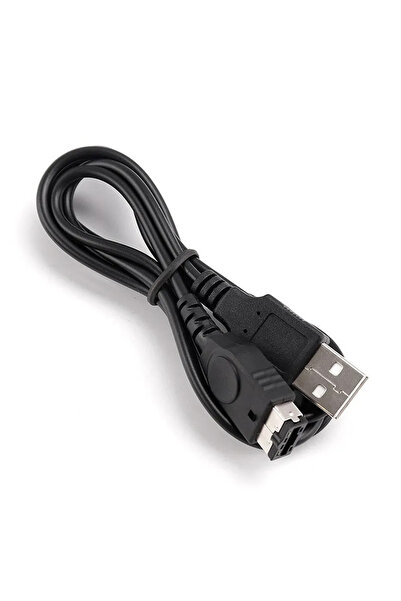 Choice 1.2m USB 1PC For EU Plug Nintendo DS NDS GBA SP Gameboy Advance SP Hom...