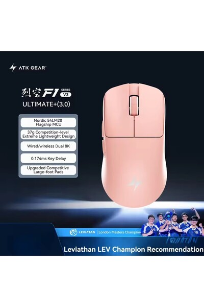Choice13 فأرة ألعاب لاسلكية F1 V3 Ultimate Pink ATK Blazing Sky مع مستشعر PAW...