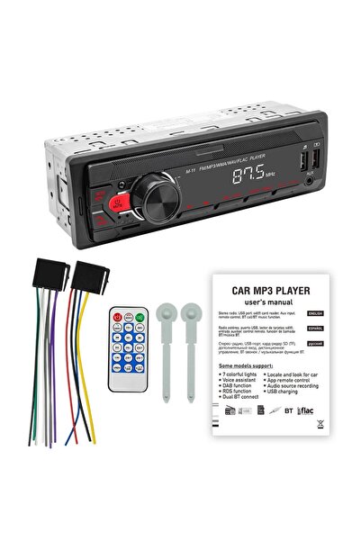 Choice player 1 Din MP3 Car Radio Audio Stereo FM Aux Input Receiver SD TF US...
