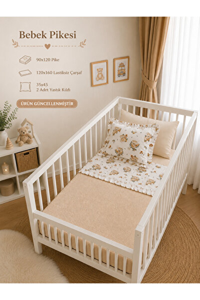 SALLHOMEE Koala Desen Pike Takımı