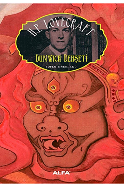 Alfa Yayınları Dunwich Dehşeti  Toplu Eserler 7
