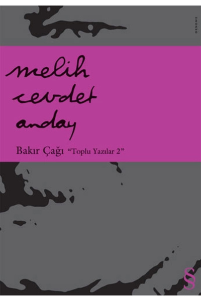 Everest Yayınları العصر النحاسي