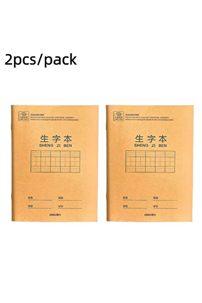 Choice1 2pcs 2/5pcs Chinese Writing Practice Book with Tianzi Grid Pinyin Stu...