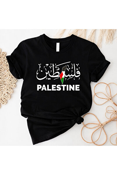 Pink Sky Palestine Printed Black Unisex Oversize T-Shirt - T-Shirt