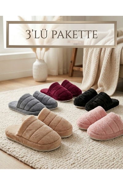 Moda Frato Modafrato 3-компонентен комплект дамски пантофи с затворени пръсти...