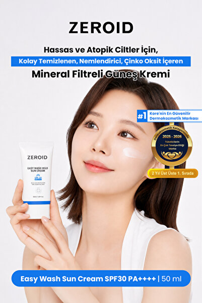zeroid Easy Wash Mild Sun Cream for Atopic Skin Mineral Sunscreen Easy Wash M...