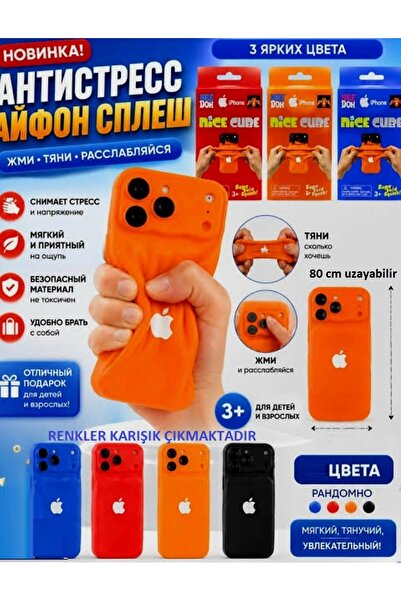 OYUNCAKSAHİLİ İphone 17 pro max 80CM UZAYABİLİR sukuşi telefon şeklinde squis...