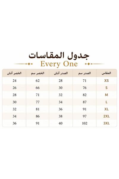 007 فستان مخملي فاخر باللون العنابي