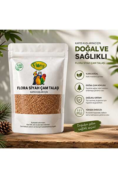 Flora Black Pine Shavings (Bird Nest Base)
