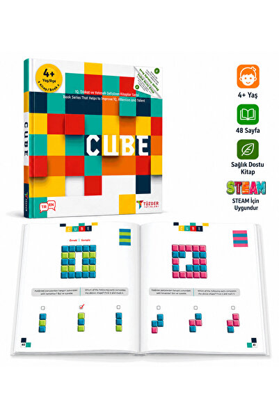 TÜZDER Yayınları CUBE 4+ Yaş | IQ Dikkat Ve Yetenek Geliştiren Kitaplar Serisi