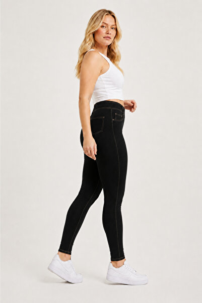 BANEGA Curve Plus Size Tummy Control Firming High Waist Denim Look Black Legg...